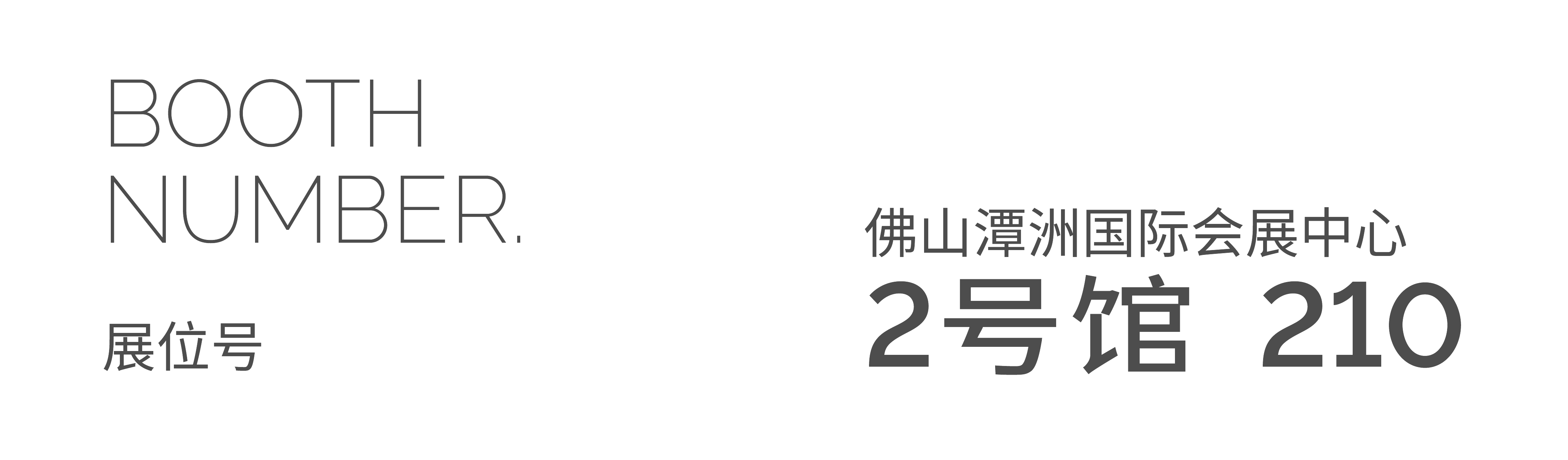 微信圖片_20240419160458.png